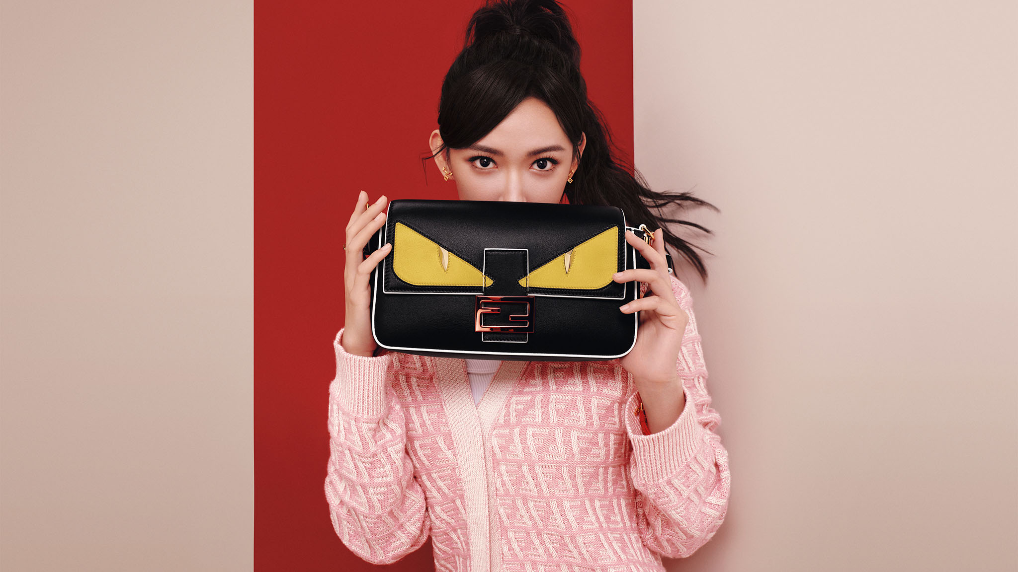 Fendi Homepage