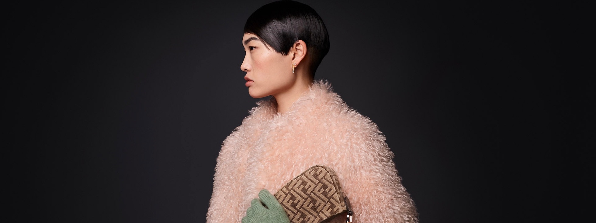 Fendi Homepage
