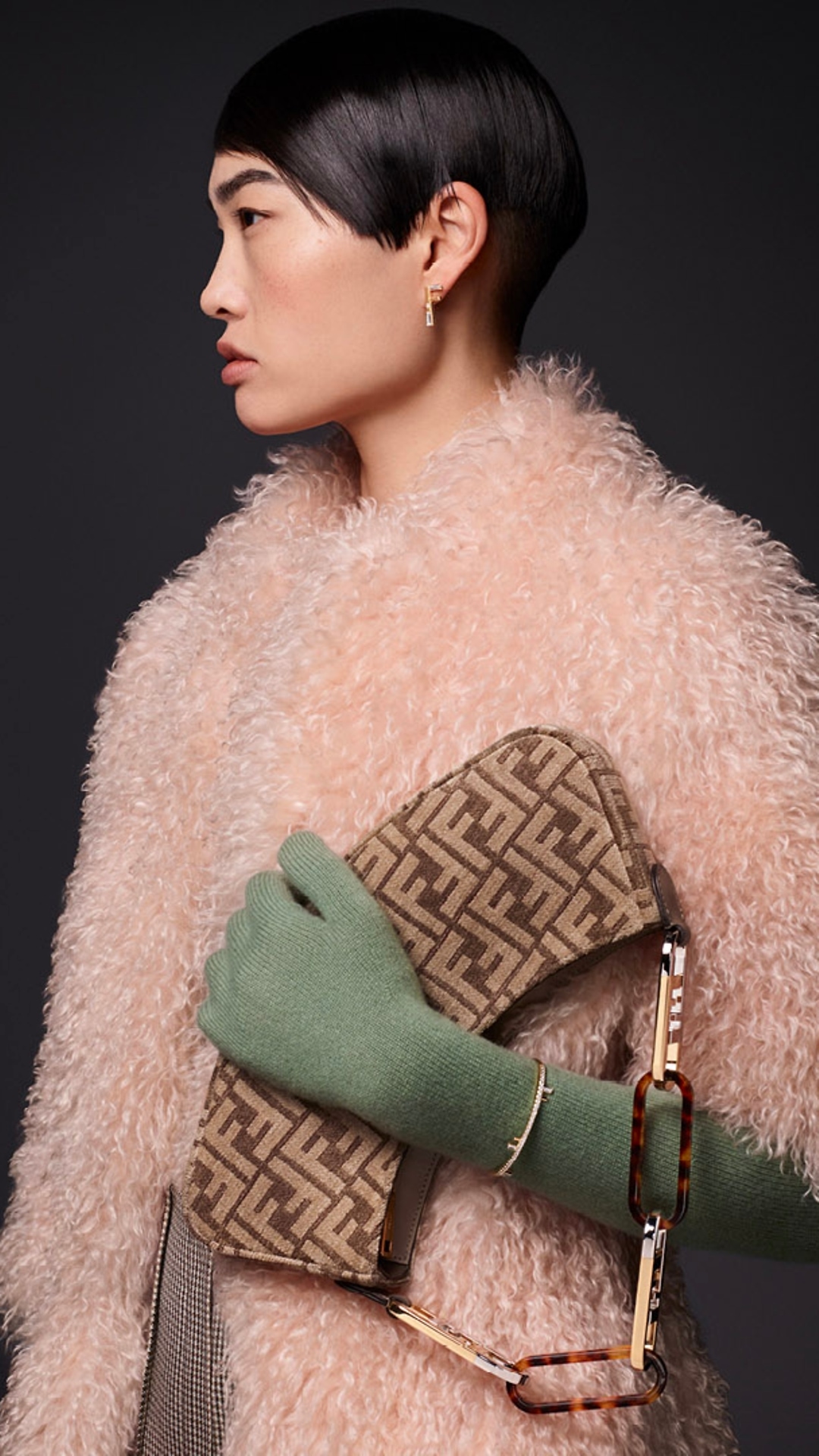 Fendi Homepage