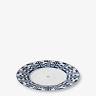 Set of Two FF Fruit Plates