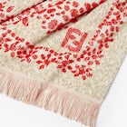 Beach Towel