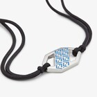 Fendi Hexagon Bracelet