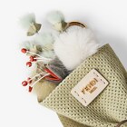 Fendi Flower Bouquet Charm