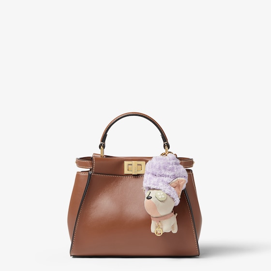 Fendi Bag charm made of beige microfibre | Thumbnail 2