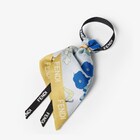 Twilly Perfume Charm image 3 of 3