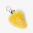 قلادة صغيرة FENDI Heartbeat الصورة 2 من 2