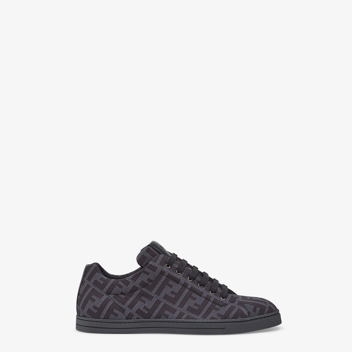 at donere I stor skala bur Sneakers - Gray, tech fabric low-top | Fendi