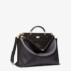 Peekaboo Essential