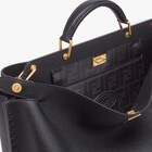 Peekaboo Essential