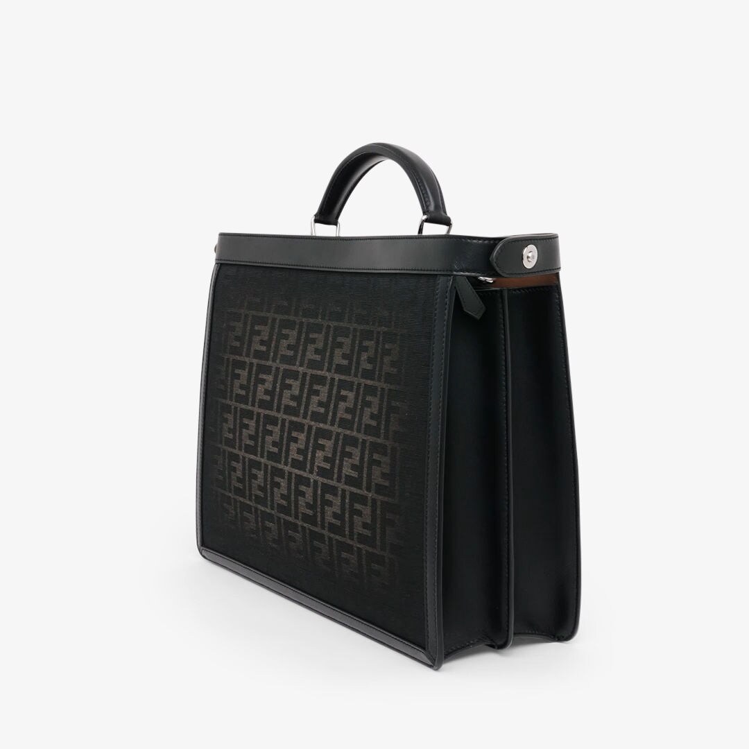 Fendi Sunshine Medium Fabric Brown | Fendi