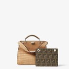 Peekaboo ISeeU Small image 2 of 6