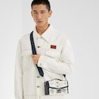 Baguette Soft Trunk