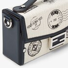 Baguette Soft Trunk