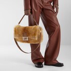 Maxi Baguette