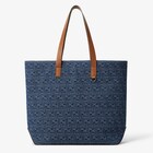 FF Shopping Bag Medium