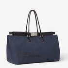 Peekaboo® Tote Large image 2 of 5