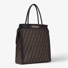 Bolsa shopper Fendi Magic vertical imagen 2 de 6