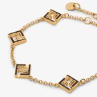 Forever FENDI手環的影像 3/3