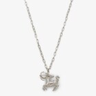 FENDI Zodiac射手座項鏈的影像 3/3
