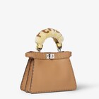 Copri Maniglia Peekaboo Small
