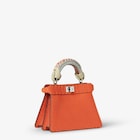 Чехол для ручки Peekaboo Petite