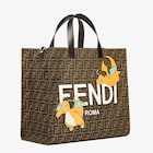 حقيبة Shopper