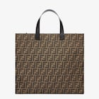 حقيبة Shopper