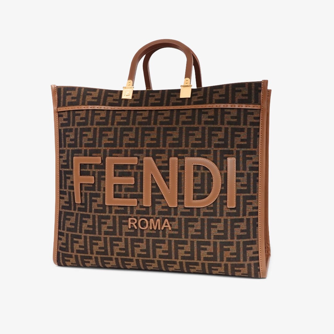 Fendi Sunshine Large - Brown FF jacquard fabric shopper | Fendi