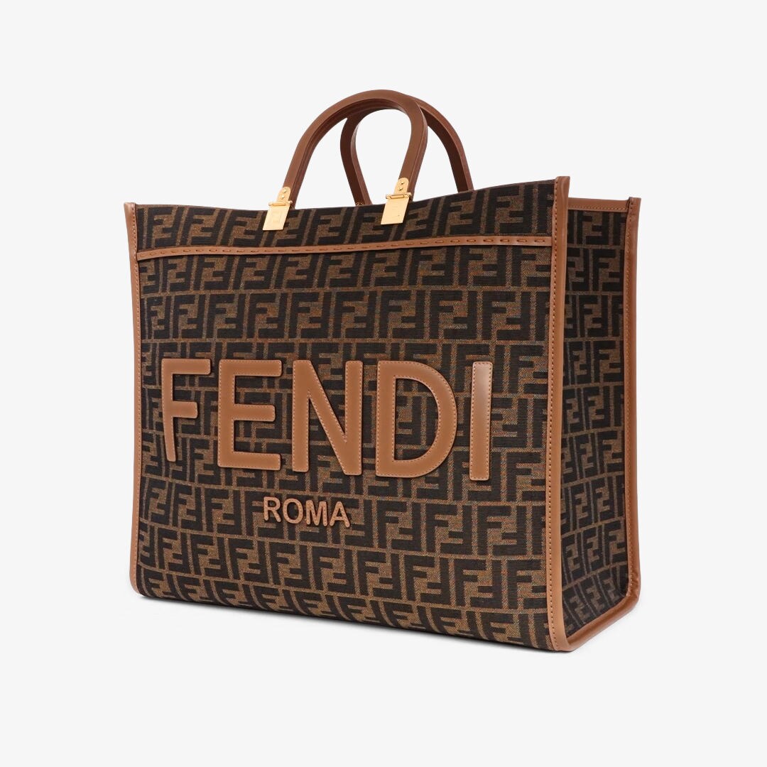 Fendi Sunshine Large - Brown FF jacquard fabric shopper | Fendi