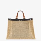 X-Tote