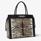 حقيبة Shopper Fendi Magic بحجم كبير الصورة 2 من 5