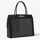 Fendi Magic Shopper Large image 3 of 8