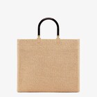 Fendi Sunshine Medium