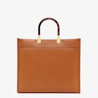 中型款式FENDI Sunshine