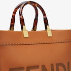 中型款式FENDI Sunshine