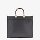 中型款式FENDI Sunshine