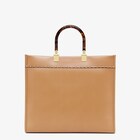 中型款式FENDI Sunshine