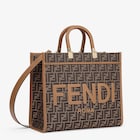 中型款式FENDI Sunshine