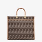 中型款式FENDI Sunshine