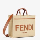 حقيبة Fendi Sunshine بحجم متوسط