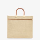حقيبة Fendi Sunshine بحجم متوسط
