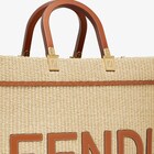 حقيبة Fendi Sunshine بحجم متوسط