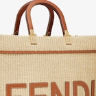 حقيبة Fendi Sunshine بحجم متوسط