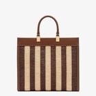 Fendi Sunshine Medium