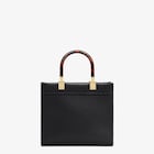 小型款式FENDI Sunshine