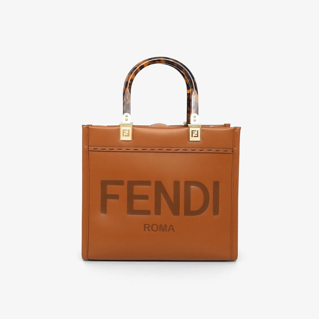 フェンディ サンシャイン スモール レザー ブラウン | Fendi フェンディ サンシャイン スモール レザー ブラウン | Fendi