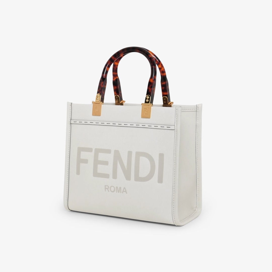 Fendi Sunshine Small - White leather shopper | Fendi