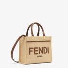حقيبة Fendi Sunshine بحجم صغير