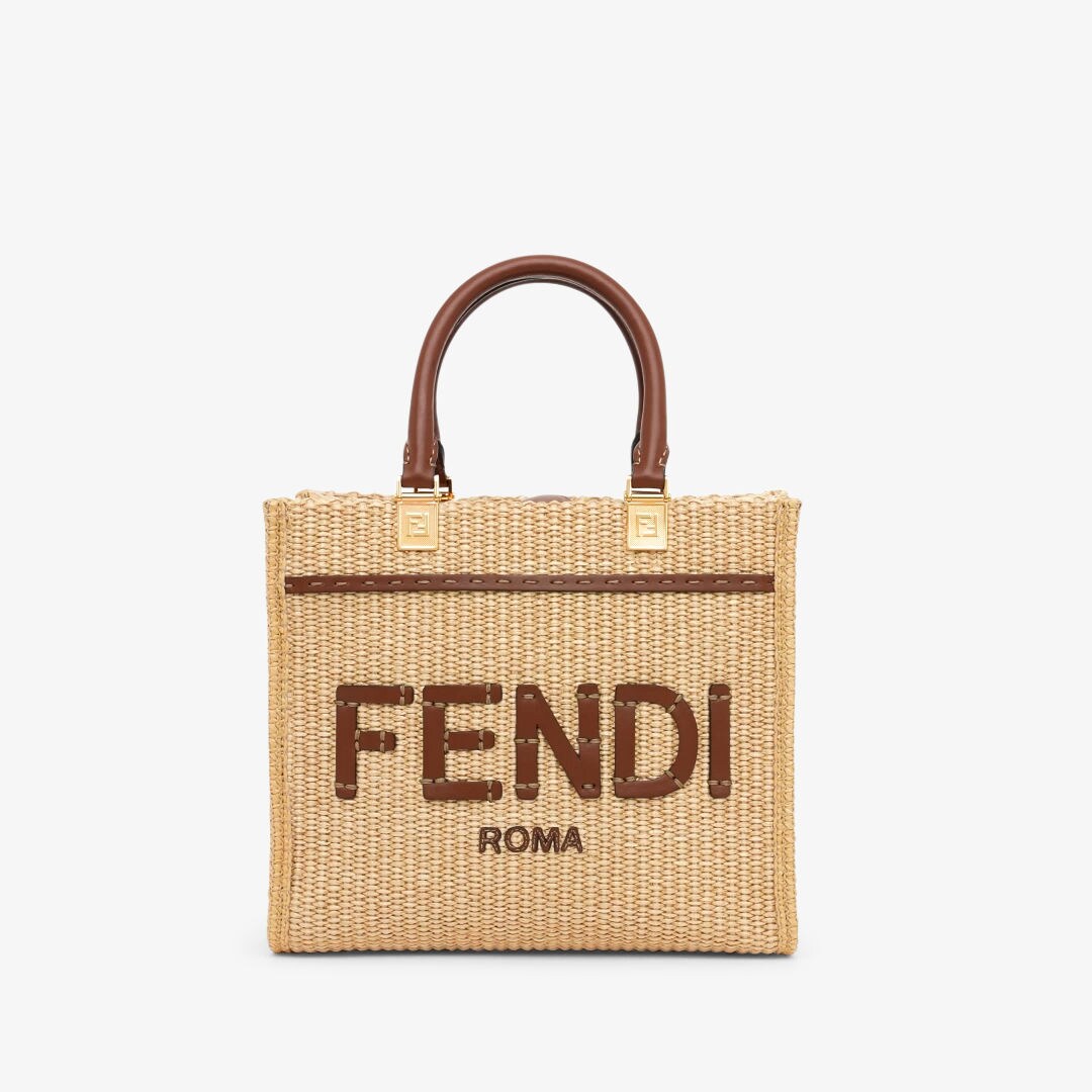 حقيبة Fendi Sunshine بحجم صغير