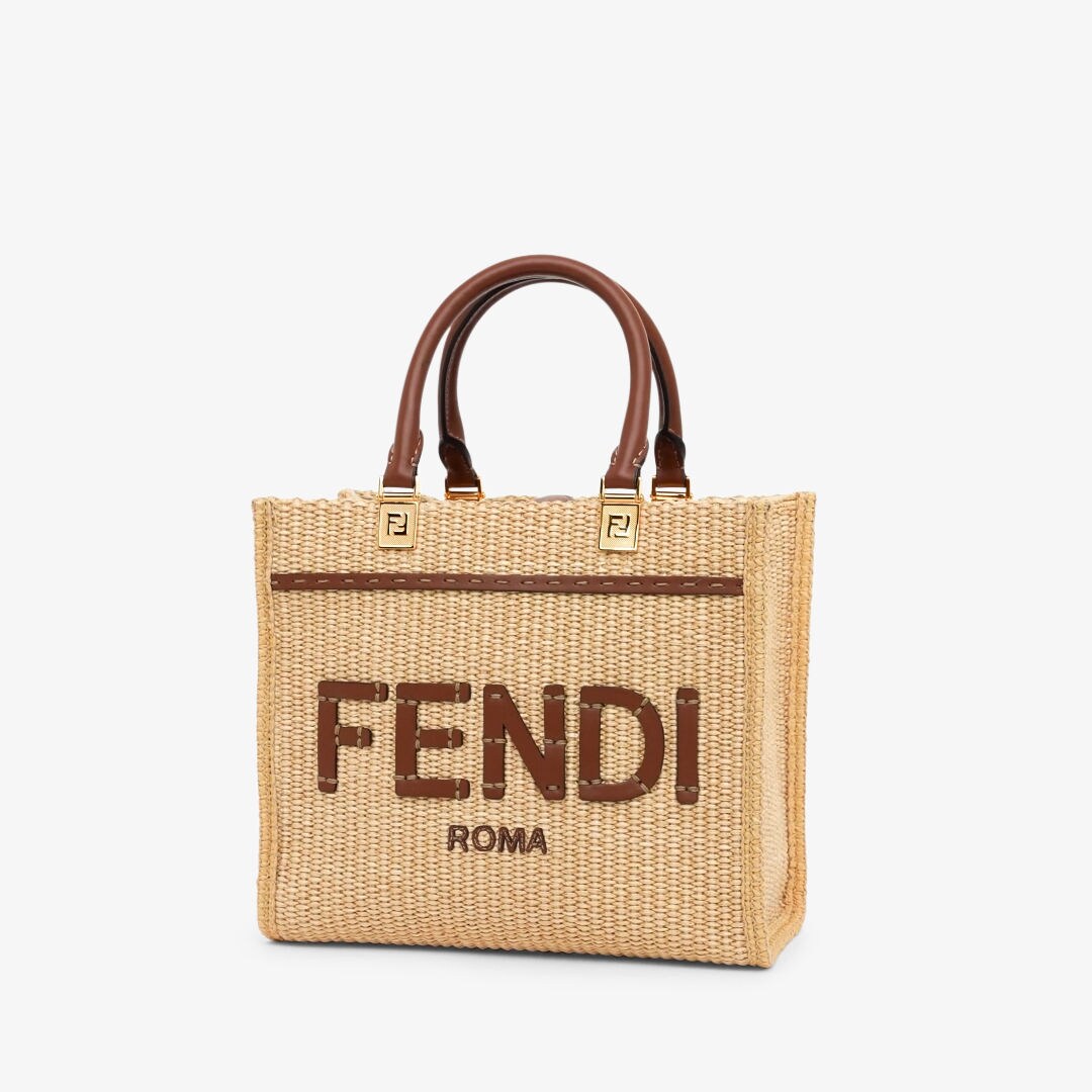 حقيبة Fendi Sunshine بحجم صغير